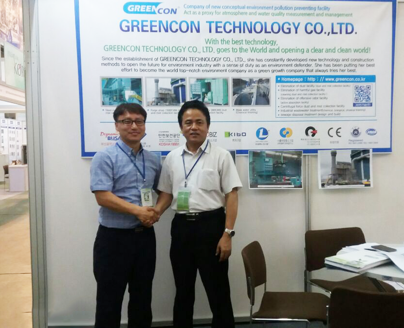 Phương Linh giao lưu với công ty Greencon Hàn Quốc